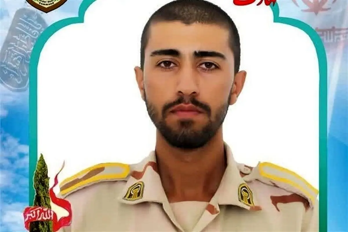 مرزبان کردستان در درگیری با قاچاقچیان مواد مخدر به شهادت رسید
