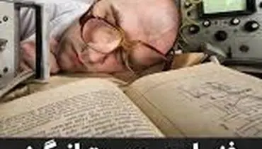 انقلابی در فناوری خواب؛ رؤیاهایتان زنده پخش می‌شوند!