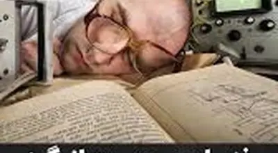 انقلابی در فناوری خواب؛ رؤیاهایتان زنده پخش می‌شوند!