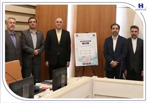 اعطای تندیس زرین نهمین اجلاس سراسری رضایتمندی مشتری به «سپینو» بانک صادرات ایران