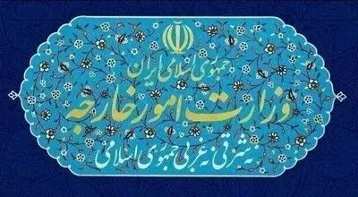 ایران رسماً به نروژ درباره فعالیت‌های غیرمجاز استارلینک اعتراض کرد