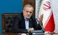 پزشکیان:دهک‌بندی خانوارها با داده‌های جدید اصلاح می‌شود