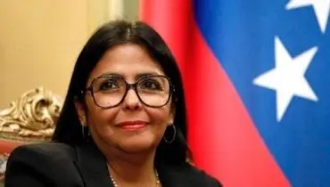 جانشین موقت مادورو مشخص شد!