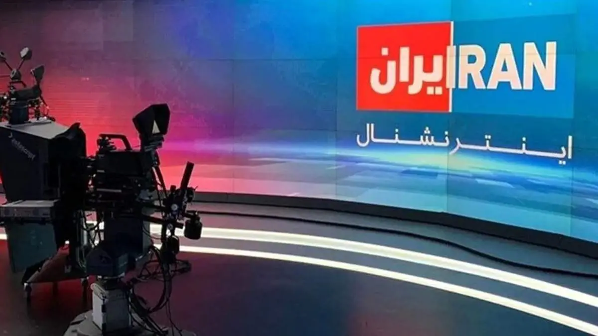 وقتی اینترنشنال نقش جلاد را بازی میکند+ فیلم/ بی شرمی کارشناس اینترنشنال در توجیه جنایات جنگی صهیونیست ها