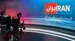 وقتی اینترنشنال نقش جلاد را بازی می‌کند+ فیلم/ بی شرمی کارشناس اینترنشنال در توجیه جنایات جنگی صهیونیست ها