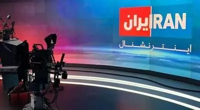 وقتی اینترنشنال نقش جلاد را بازی می‌کند+ فیلم/ بی شرمی کارشناس اینترنشنال در توجیه جنایات جنگی صهیونیست ها