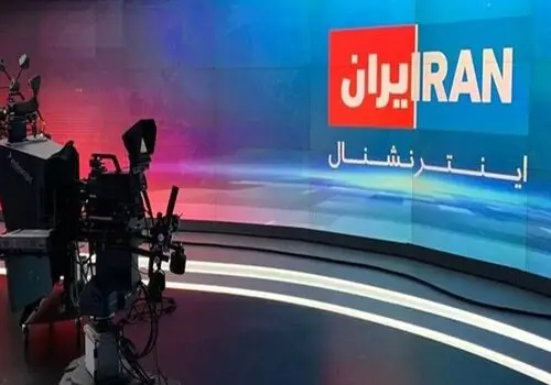 دادستانی درباره همکاری با شبکه اینترنشنال هشدار داد