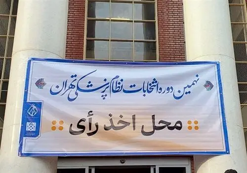 صابر کاظمی در کما؛ شوک بزرگ به والیبال ایران!