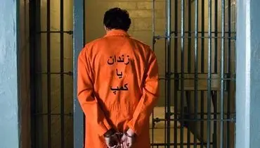 افشای جنایتی تکان‌دهنده در کمپ‌های ترک اعتیاد؛ فراموشخانه بیماران و سکوت نهادهای نظارتی