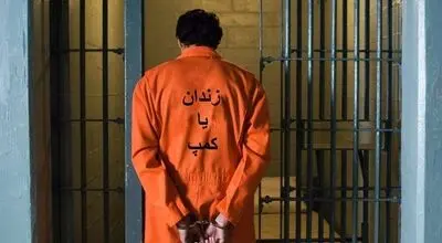 افشای جنایتی تکان‌دهنده در کمپ‌های ترک اعتیاد؛ فراموشخانه بیماران و سکوت نهادهای نظارتی