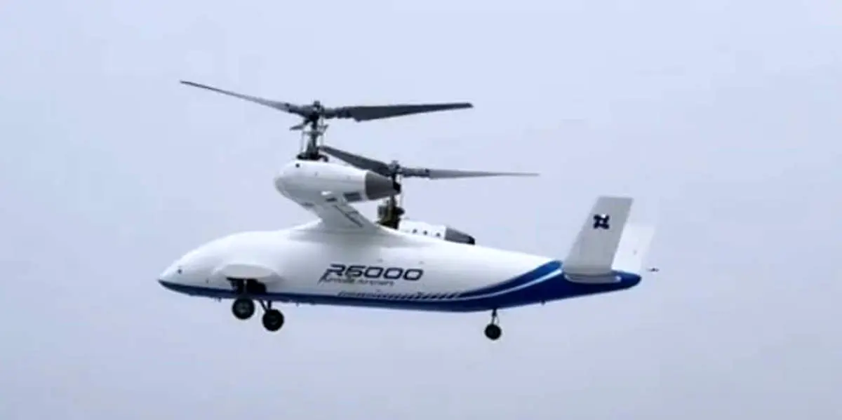 چین نخستین پهپاد ۶ تنی جهان را به پرواز درآورد+ فیلم