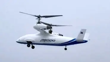 چین نخستین پهپاد ۶ تنی جهان را به پرواز درآورد+ فیلم