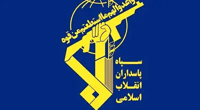 اصلاعیه سپاه فتح در ارتباط با خلبان مفقودی جنگنده
F۱۵-E