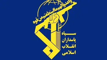 اصلاعیه سپاه فتح در ارتباط با خلبان مفقودی جنگنده
F۱۵-E