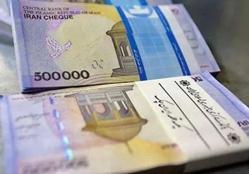 حداقل و حداکثر حقوق کارکنان دولت در سال جاری