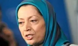 تفریحات لاکچری مریم رجوی در فرانسه