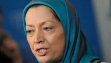تفریحات لاکچری مریم رجوی در فرانسه