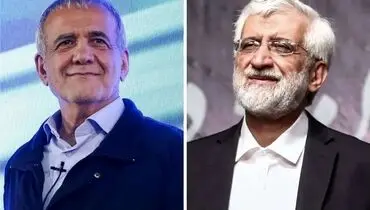 زمان ۲ مناظره جلیلی و پزشکیان در تلویزیون