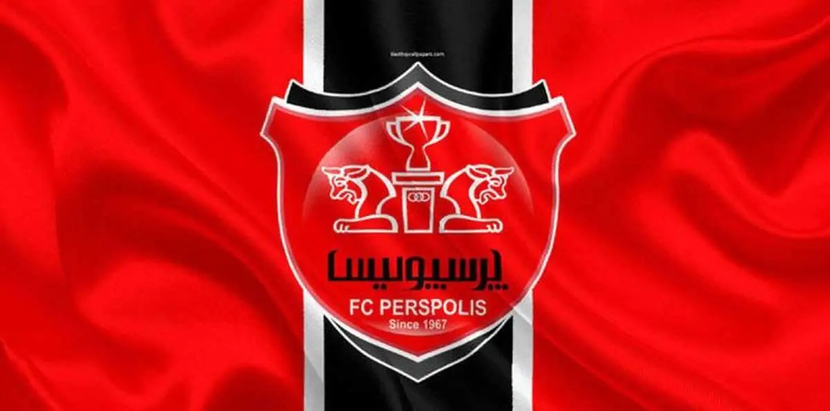 واگذاری شائبه انگیز باشگاه پرسپولیس به بانک ملی تکذیب شد