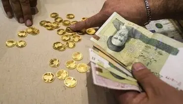 قیمت سکه و طلا  جمعه ۷ فروردین ۱۴۰۵
