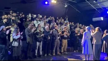 آغاز میزبانی عمارت هما از «ناگه آن»