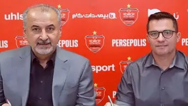 اوسمار:قرارداد با یاغی فراموش نشود!