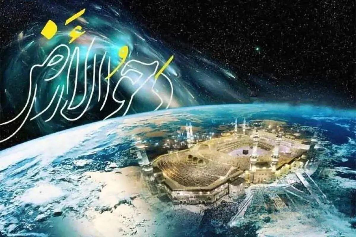 اعمال مخصوص شب و روز دحوالارض
