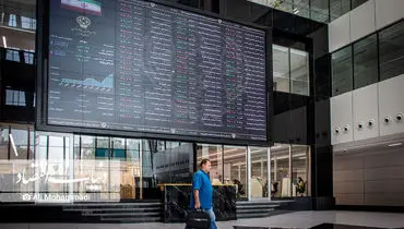 شاخص بورس از سقف ۴.۱ میلیون واحد گذشت