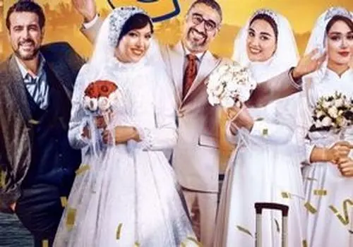 تیپ شیک و جذاب خانم بازیگر فیلم «هتل» سوژه عکاسان شد
