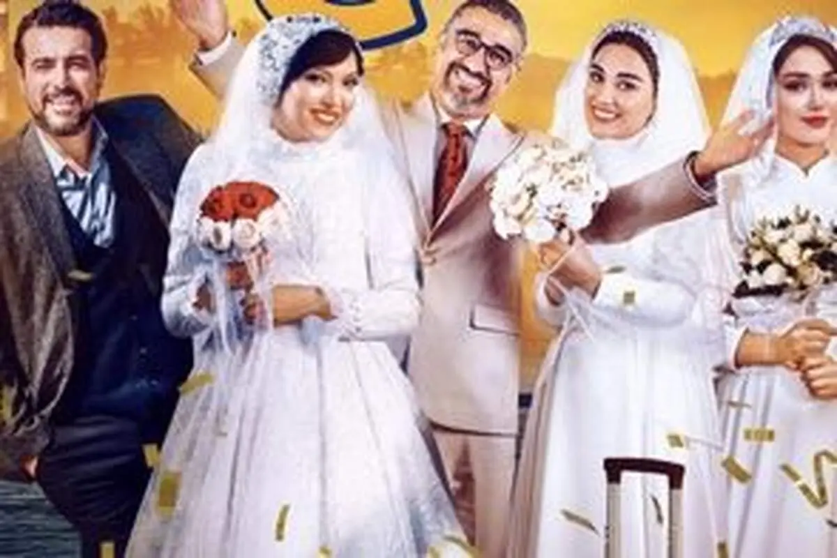 تیپ شیک و جذاب خانم بازیگر فیلم «هتل» سوژه عکاسان شد