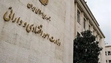 وزیر اقتصاد از طراحی  بسته‌های اقتصادی دولت برای شرایط مختلف خبر داد
