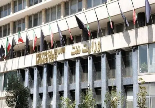 پاسخ  وزارت نفت به ادعای تازه آمریکا درباره لغو تحریم نفت شناور ایران + عکس
