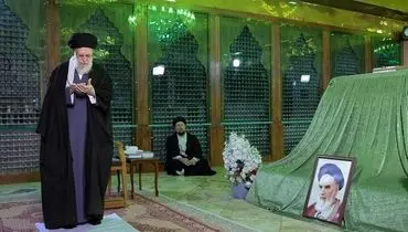 حضور رهبر انقلاب اسلامی در حرم امام (ره)