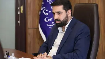  بانک سپه هک نشده
