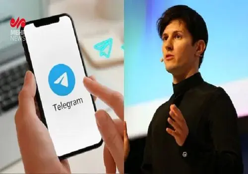 ژست خاص فریبا نادری در فرانسه
