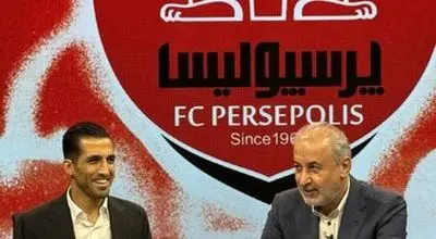توطئه علیه امیری در پرسپولیس؛ کاری کنید خودش برود!

