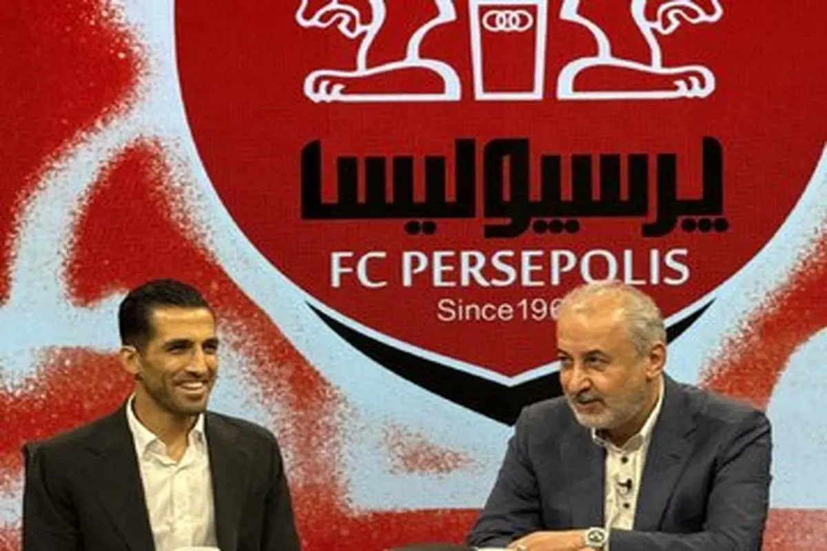 توطئه علیه امیری در پرسپولیس؛ کاری کنید خودش برود!