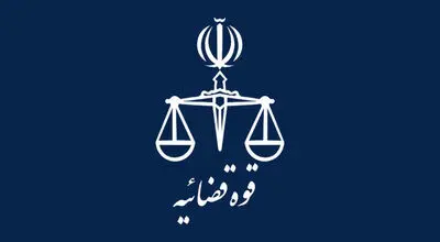 دادستان تهران از توقیف گسترده اموال شرکت‌های تراستی خبر داد