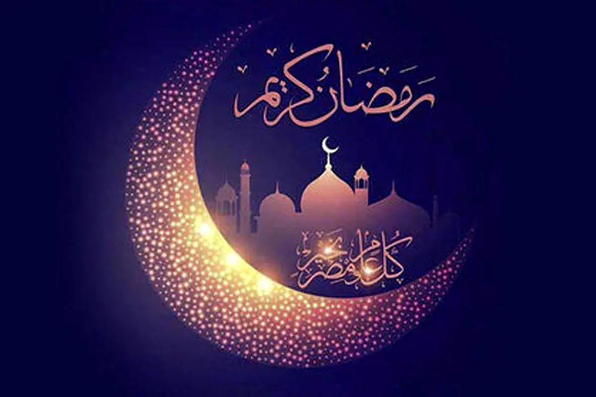 راهکار جلوگیری از ضعف در ماه رمضان