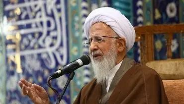 آیت‌الله جوادی آملی: مملکت را کمیته امدادی نمی‌شود اداره کرد