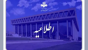 تلوبیون روی تمامی اپراتورها رایگان شد