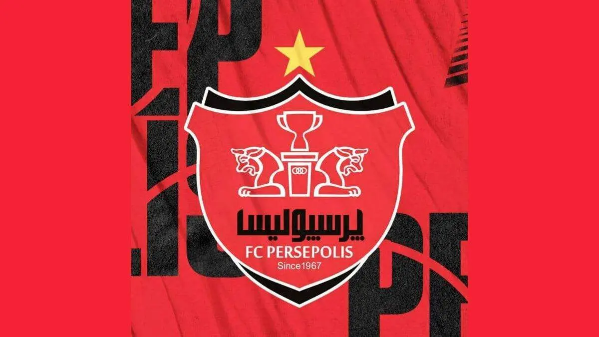 واکنش باشگاه پرسپولیس به فرا رسیدن ماه رمضان +عکس