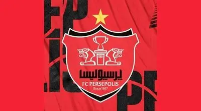 واکنش باشگاه پرسپولیس به فرا رسیدن ماه رمضان +عکس