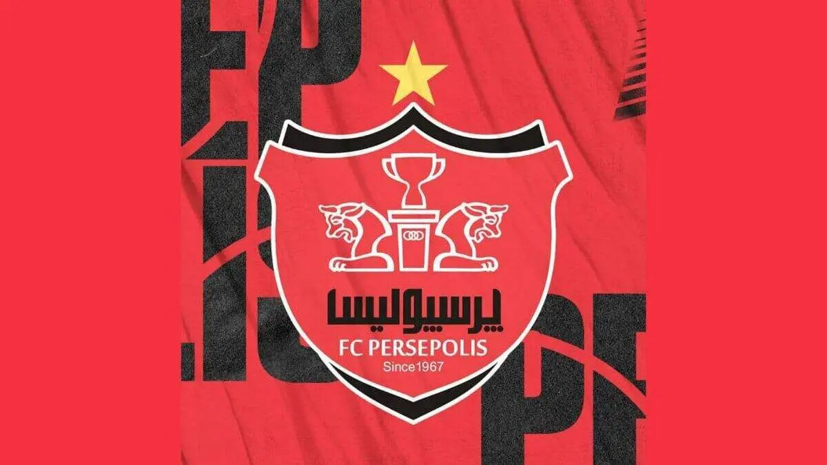 واکنش باشگاه پرسپولیس به فرا رسیدن ماه رمضان +عکس