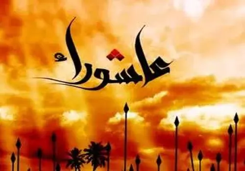 موساکا؛ غذای خوش‌طعم و لذیذ ازقلب یونان