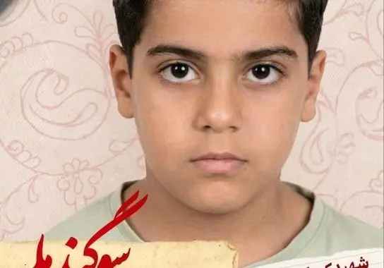 8ae053c0-4eca-4892-a40a-701b27a75c7b