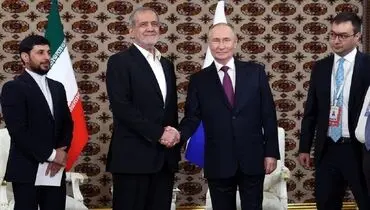 کرملین: پوتین روز جمعه با پزشکیان دیدار می‌کند
