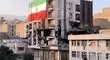 سقف خسارت نقدی جنگ 12 روزه به ۵۰۰ میلیون تومان رسید