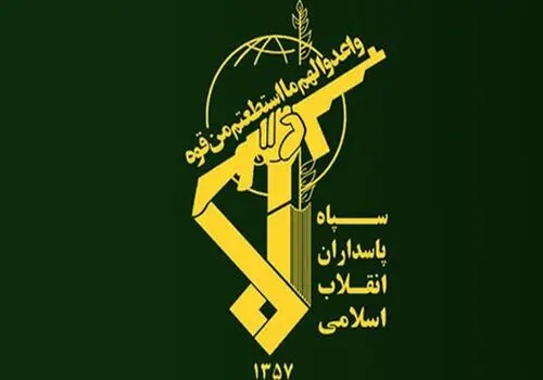 تبریک نوروزی هوافضای سپاه با چاشنی قدرت نظامی کشور + فیلم