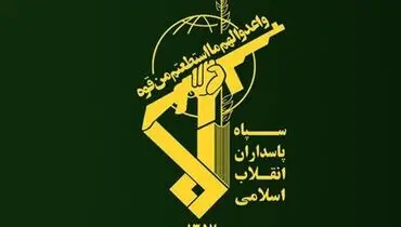 اعلام اسامی ۴ شهید و مستشار سپاه در دمشق
